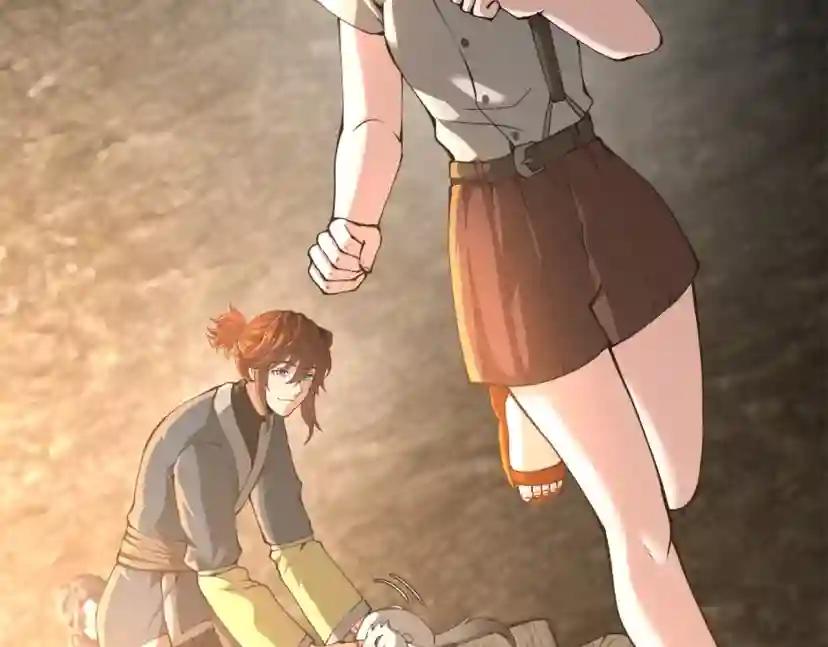 第5季第149话 斩断 第107页