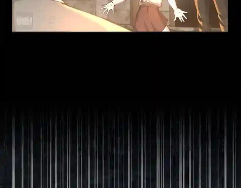 第5季第149话 斩断 第110页
