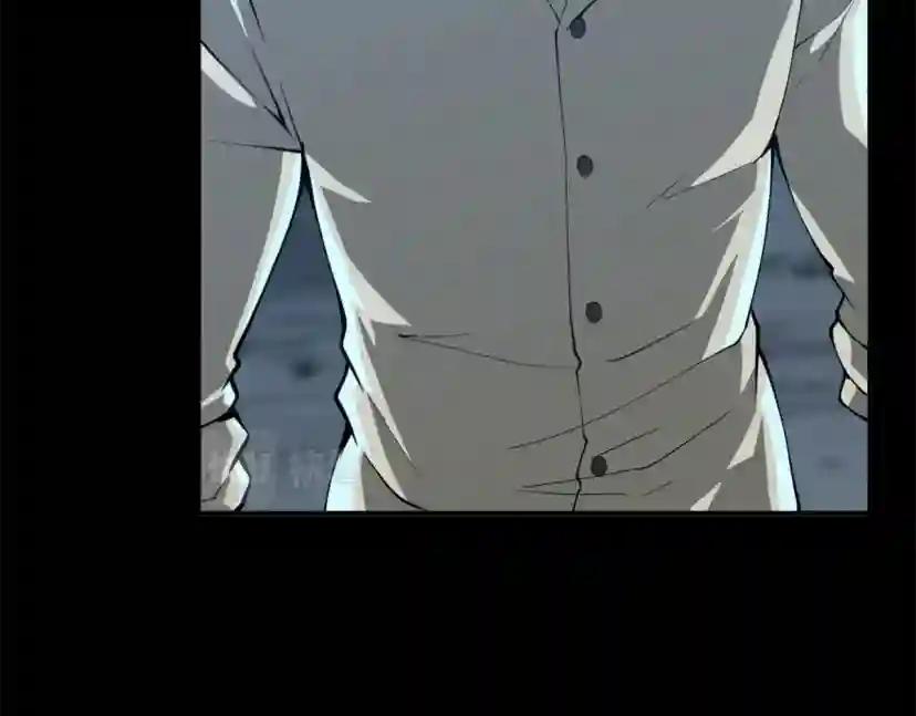 第5季第149话 斩断 第128页