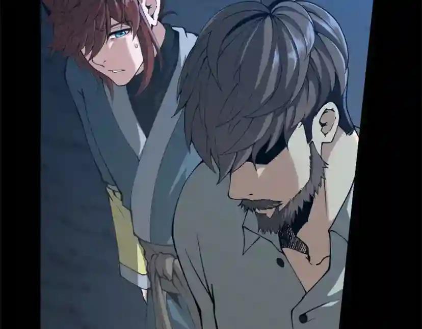 第5季第149话 斩断 第139页