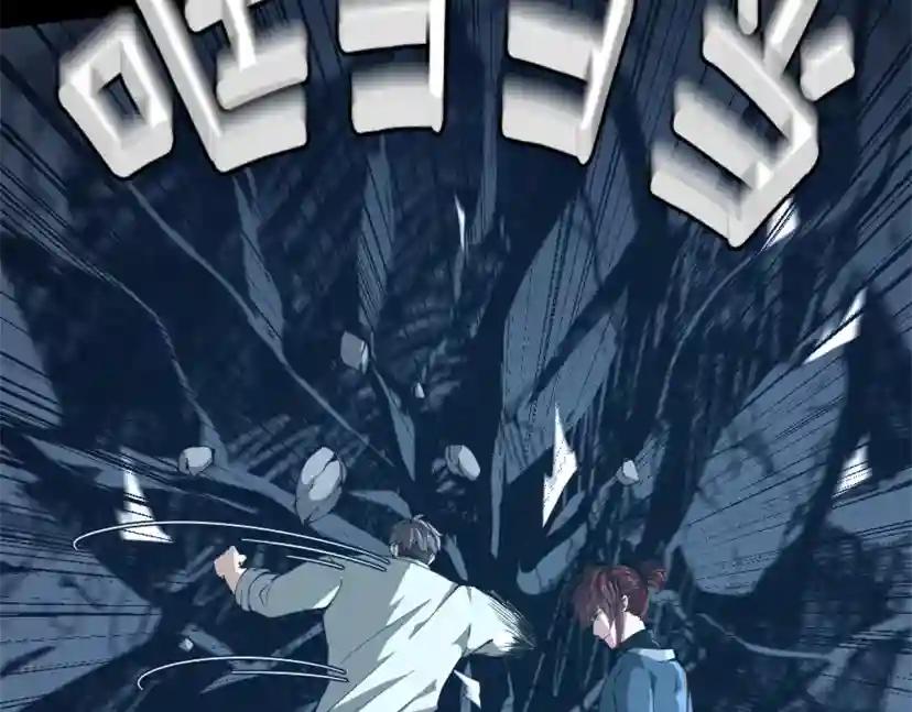 第5季第149话 斩断 第155页