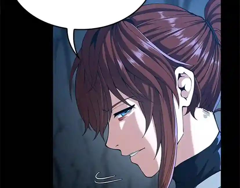 第5季第149话 斩断 第171页