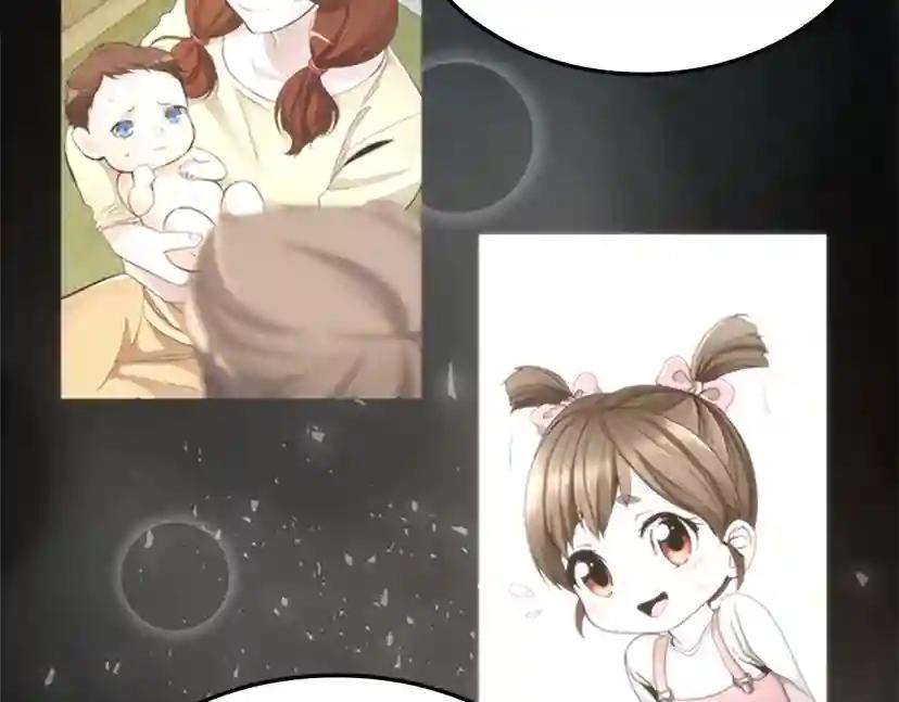 第5季第149话 斩断 第194页