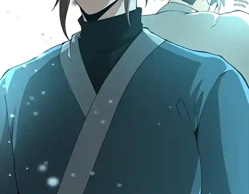 第5季第149话 斩断 第199页