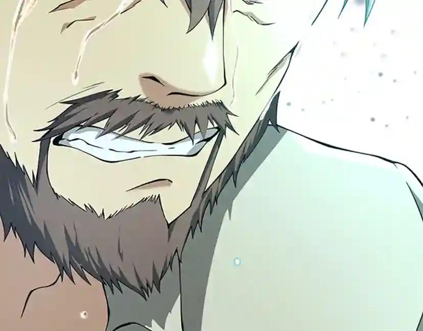 第5季第149话 斩断 第201页
