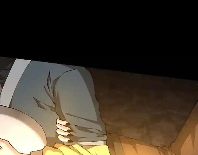 第5季第149话 斩断 第226页