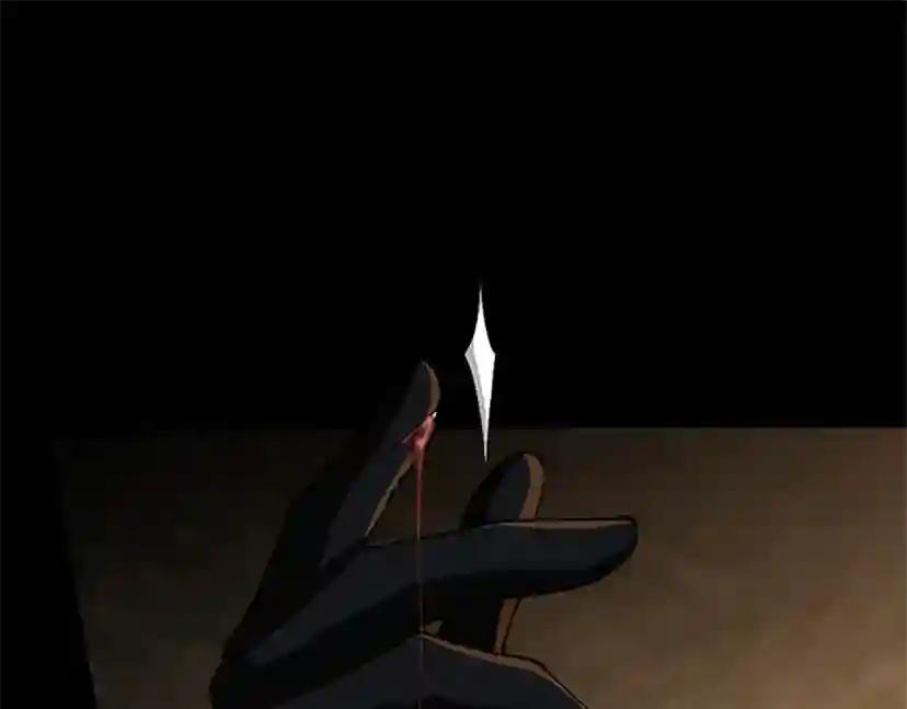第5季第149话 斩断 第240页