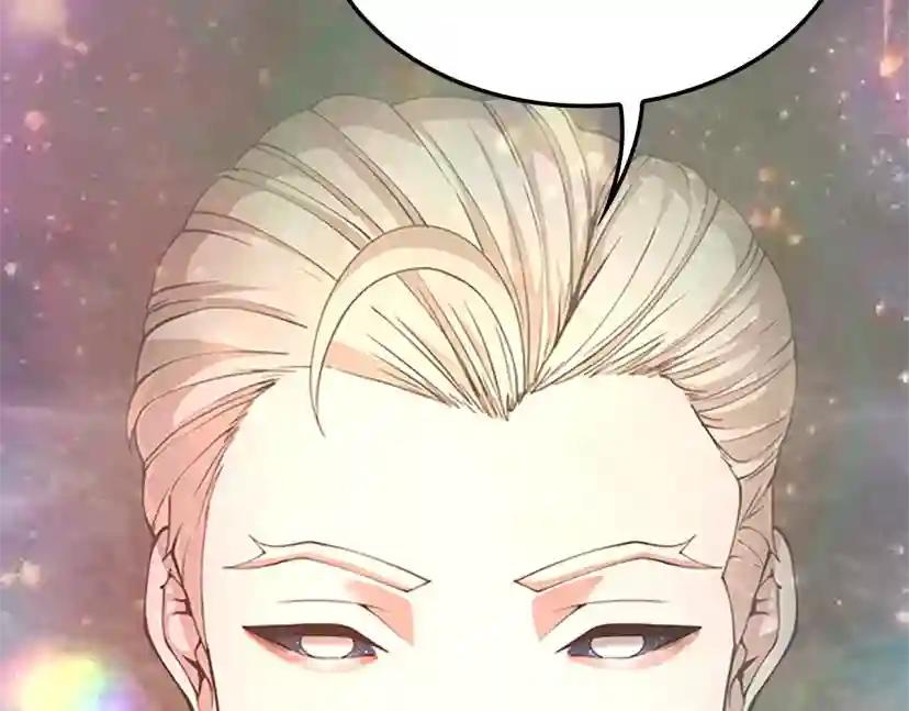 第5季第149话 斩断 第254页