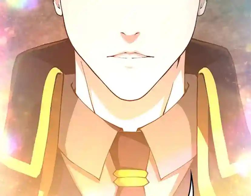 第5季第149话 斩断 第255页