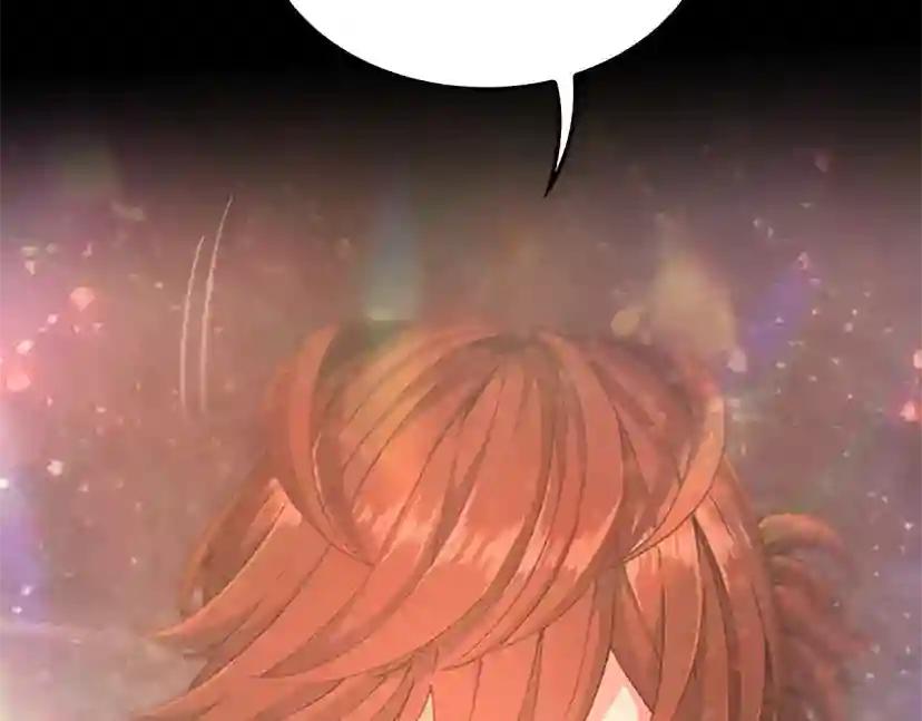 第5季第149话 斩断 第260页