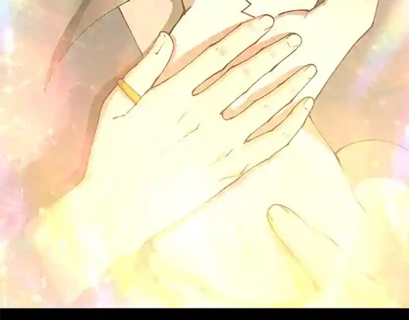 第5季第149话 斩断 第262页
