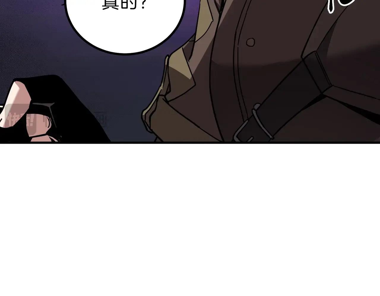 第6季第208话 为了未来的日子 第41页