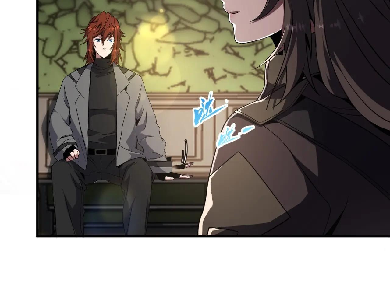 第6季第208话 为了未来的日子 第48页