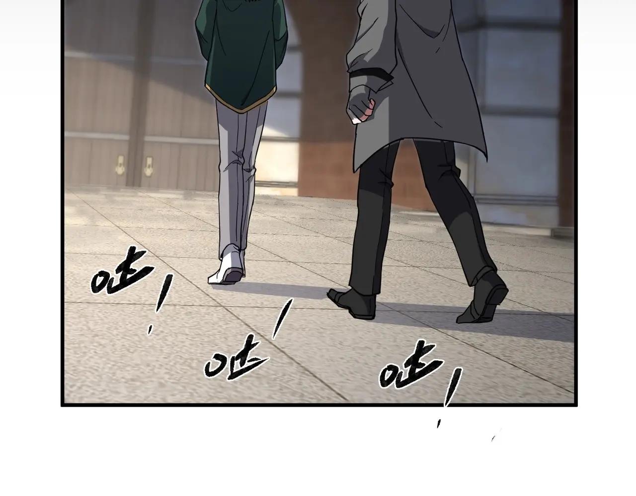 第6季第208话 为了未来的日子 第185页