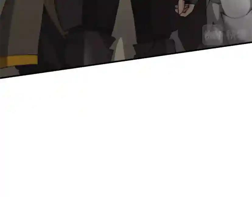 第5季第170话 正面交锋 第4页
