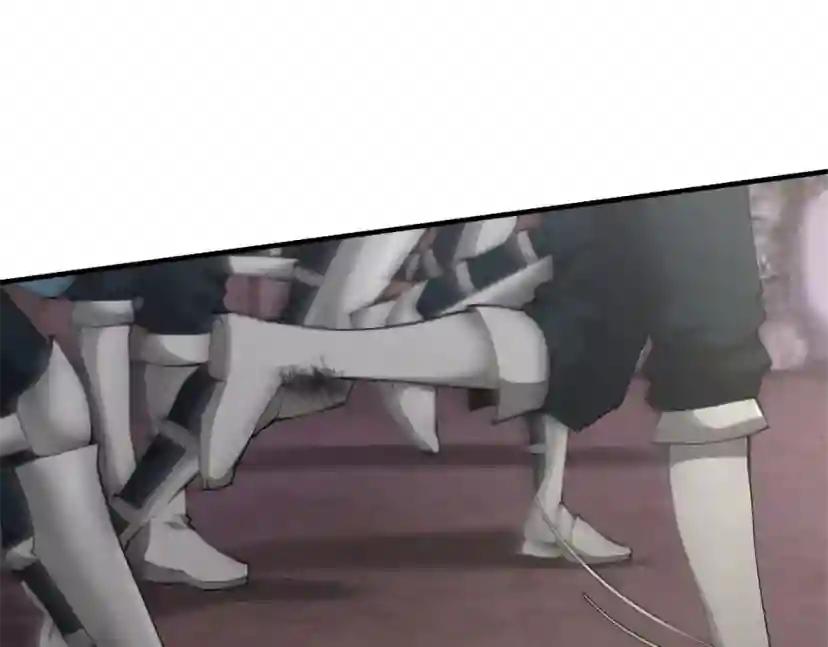 第5季第170话 正面交锋 第5页