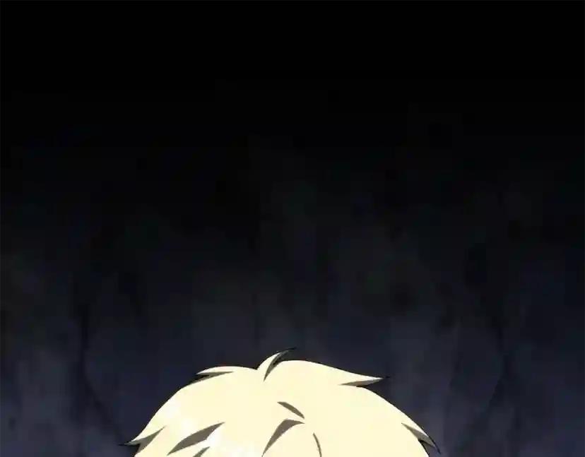 第5季第170话 正面交锋 第34页