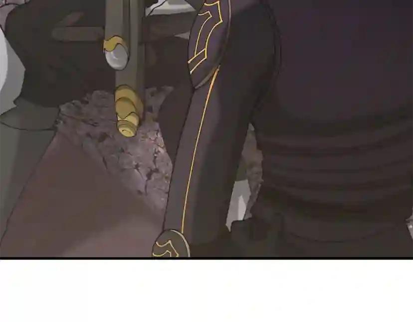 第5季第170话 正面交锋 第41页