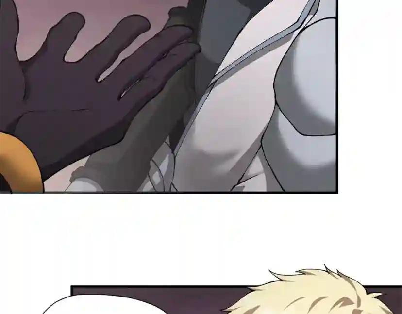 第5季第170话 正面交锋 第48页