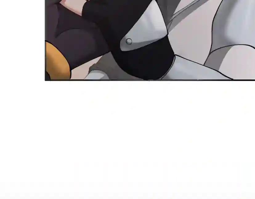 第5季第170话 正面交锋 第50页