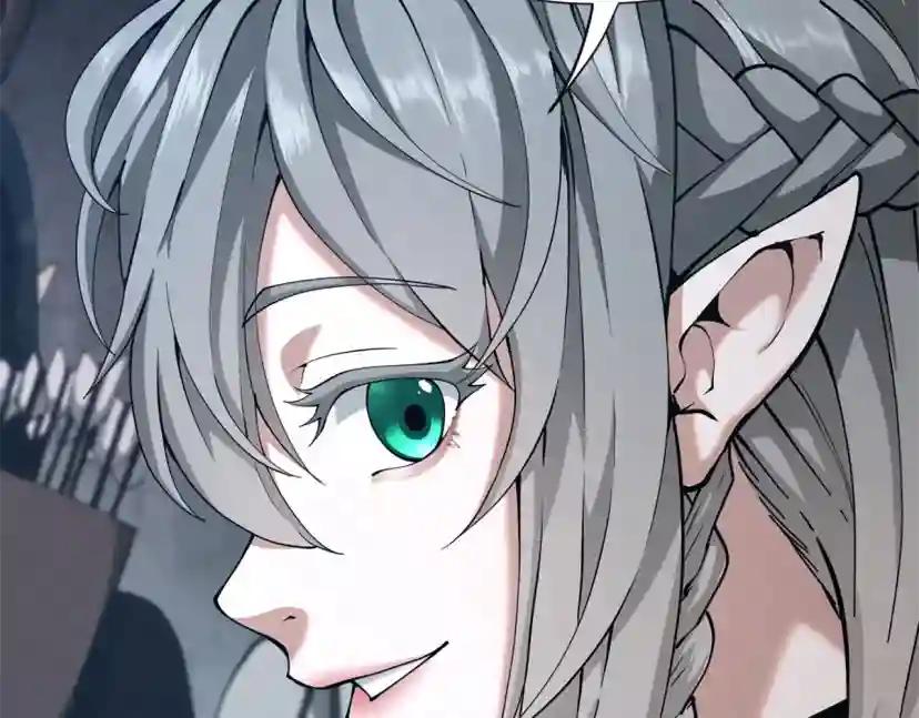 第5季第170话 正面交锋 第63页