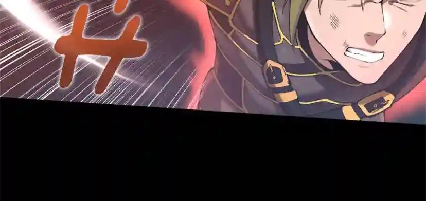 第5季第170话 正面交锋 第88页