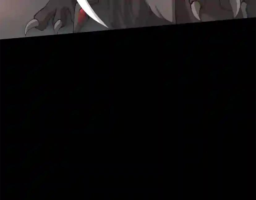 第5季第170话 正面交锋 第132页