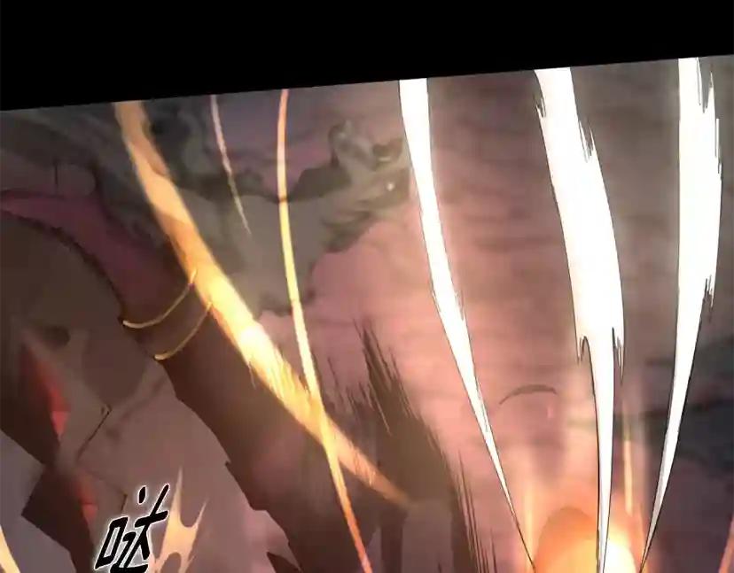 第5季第170话 正面交锋 第133页