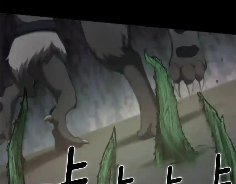 第5季第170话 正面交锋 第137页