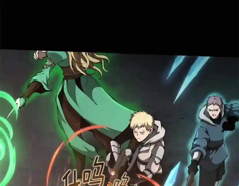 第5季第170话 正面交锋 第190页