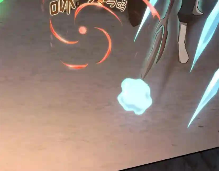 第5季第170话 正面交锋 第191页