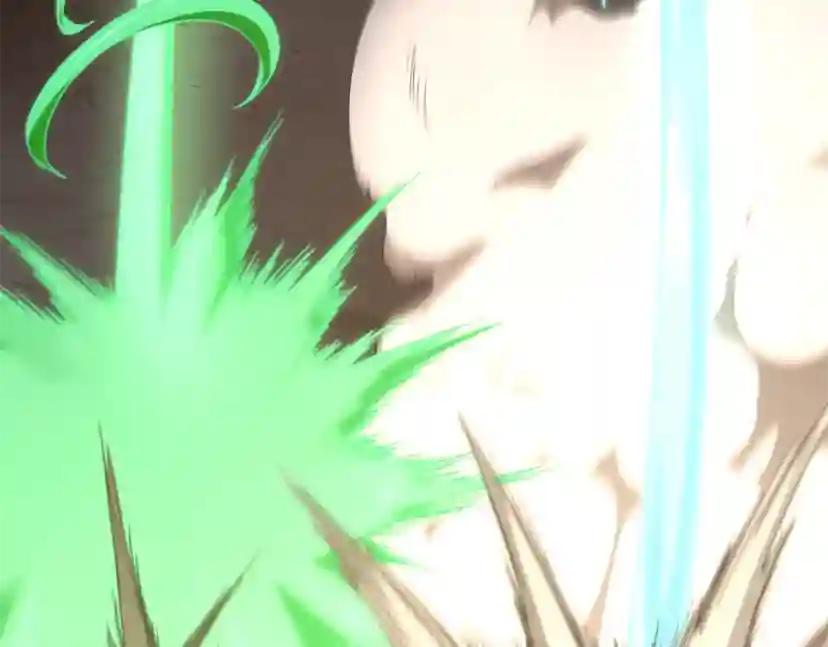 第5季第170话 正面交锋 第194页