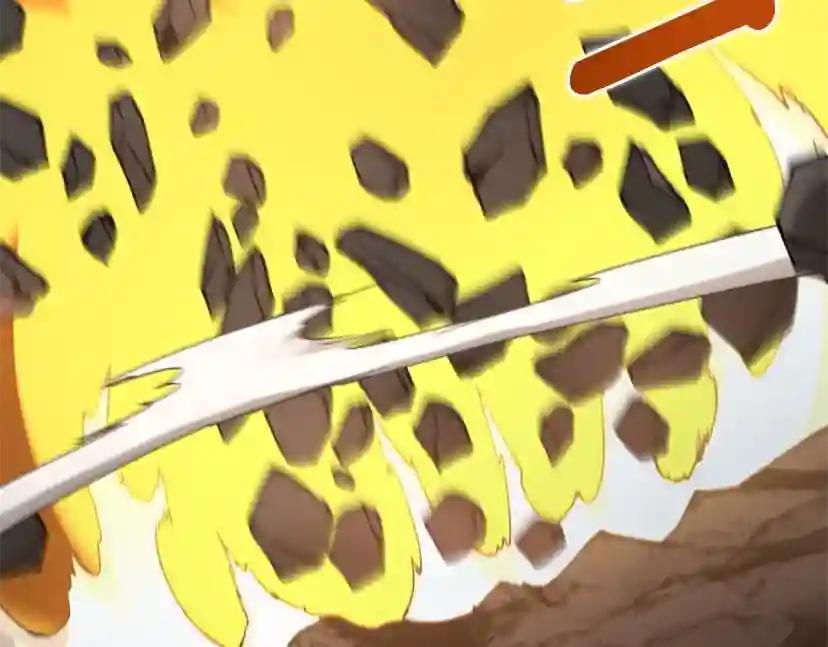 第5季第170话 正面交锋 第223页