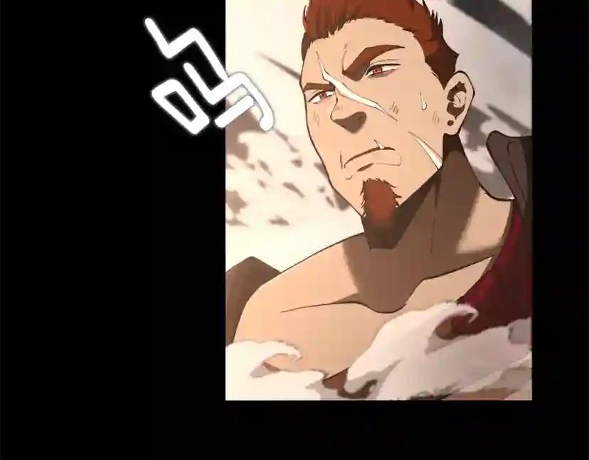 第5季第170话 正面交锋 第227页