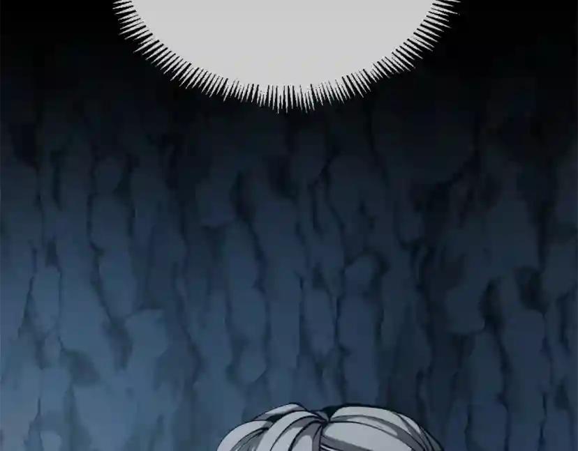 第5季第170话 正面交锋 第249页