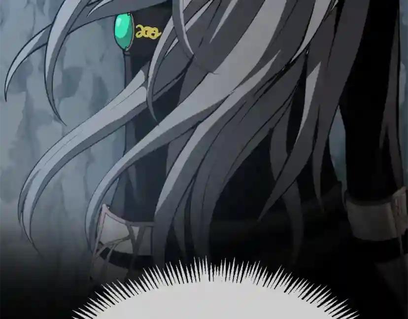 第5季第170话 正面交锋 第251页