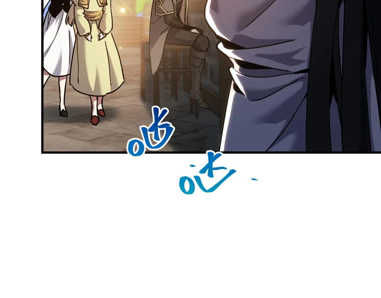 第6季第216话 旷工 第114页