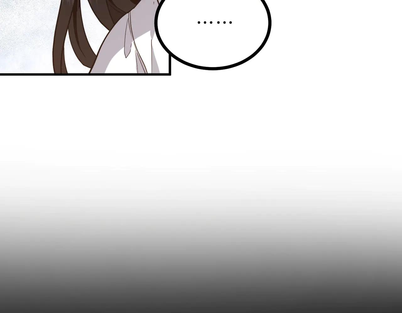 第6季第216话 旷工 第154页
