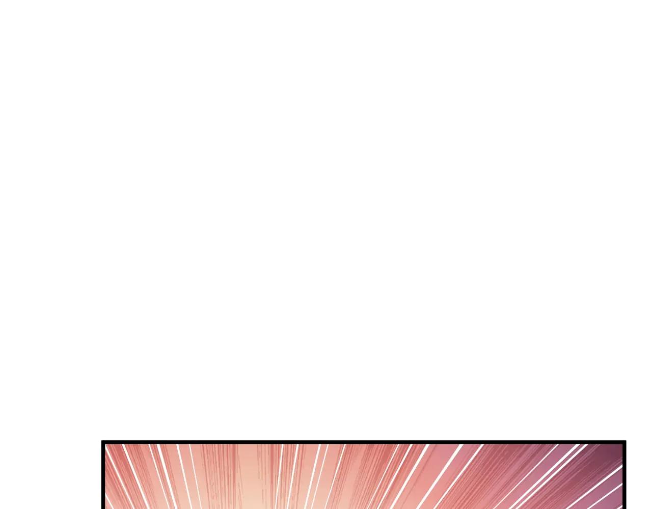第6季第216话 旷工 第162页