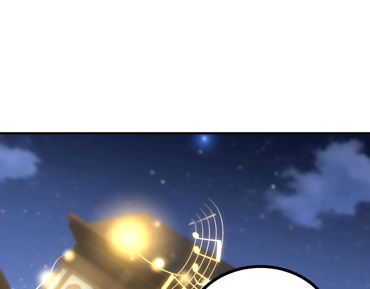 第6季第216话 旷工 第171页