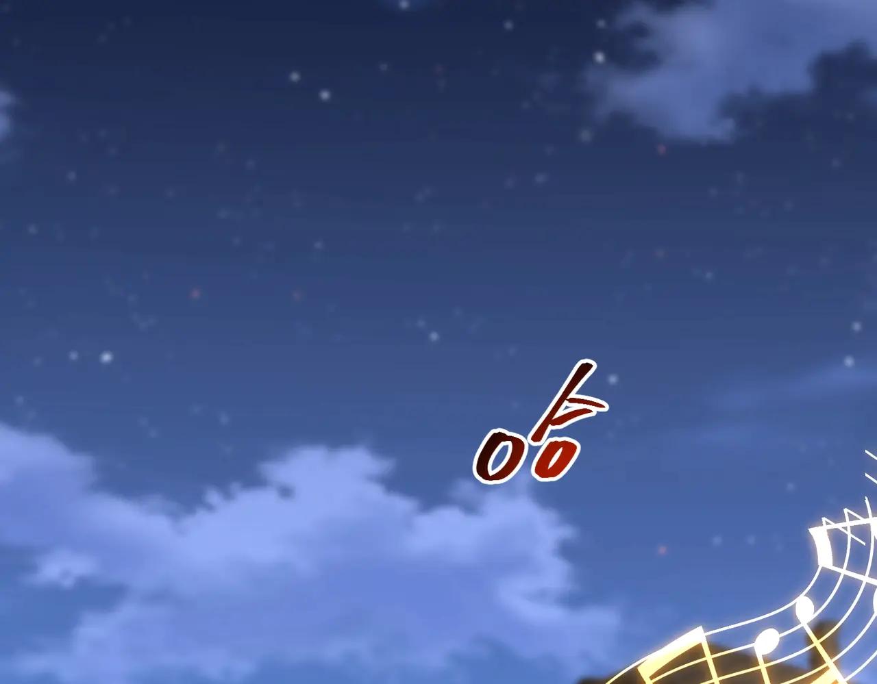 第6季第216话 旷工 第181页