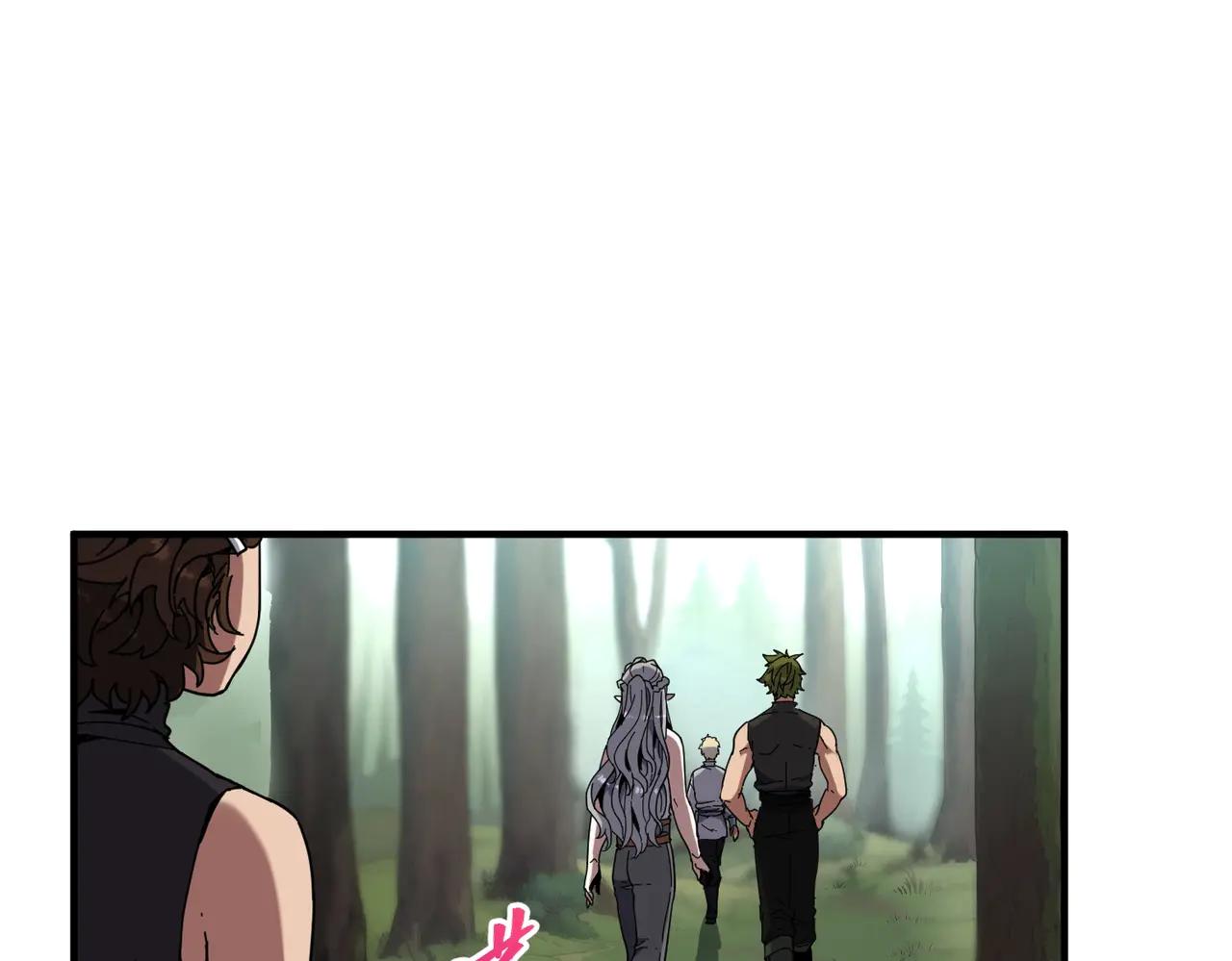 第6季第216话 旷工 第202页