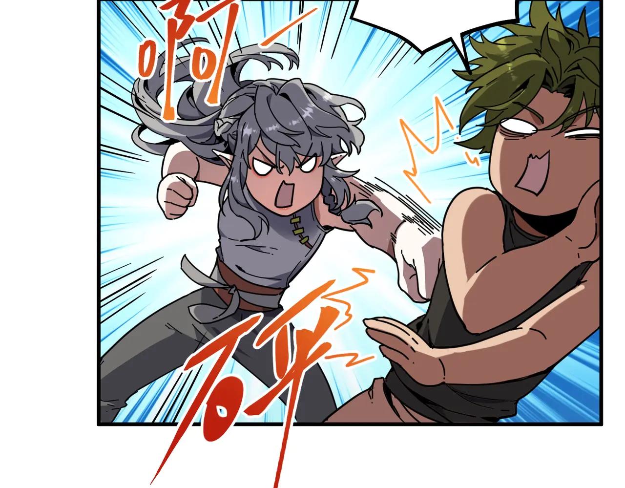 第6季第216话 旷工 第204页