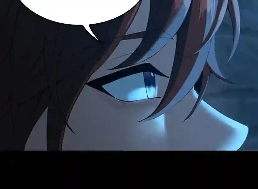第5季第144话 交易 第31页