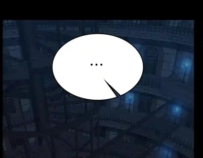 第5季第144话 交易 第44页