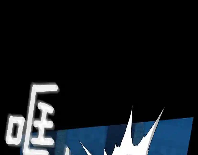 第5季第144话 交易 第60页