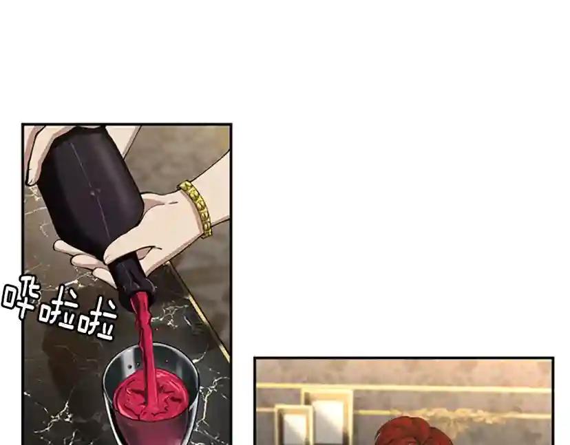 第5季第144话 交易 第101页