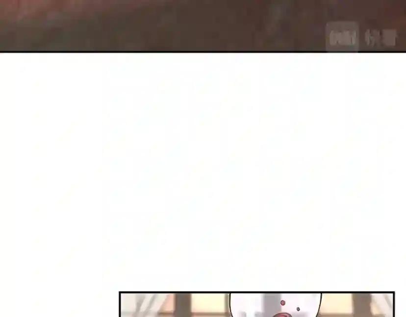第5季第144话 交易 第155页