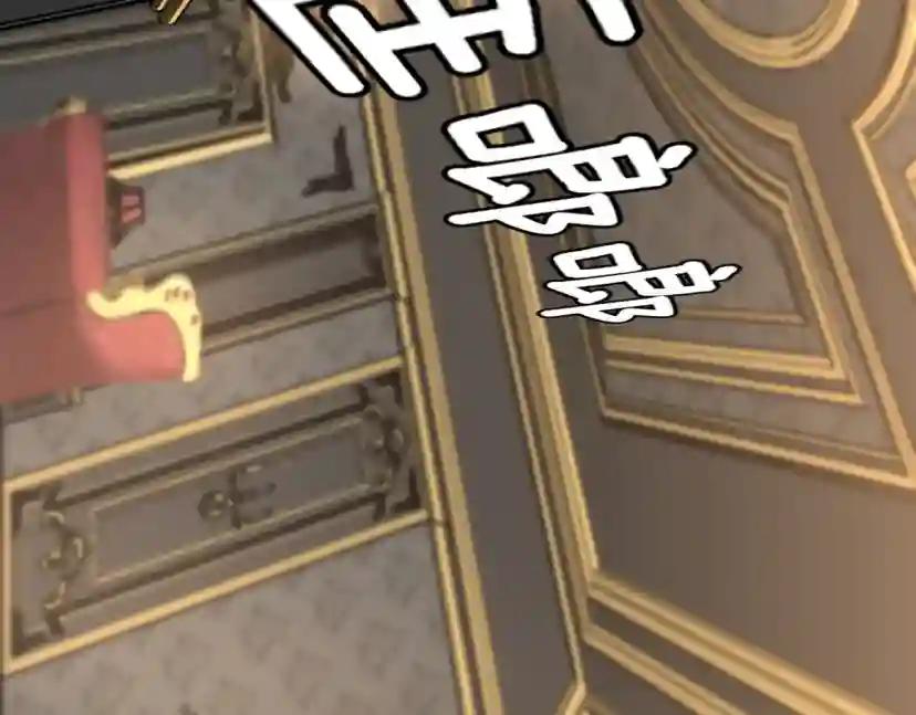 第5季第144话 交易 第178页