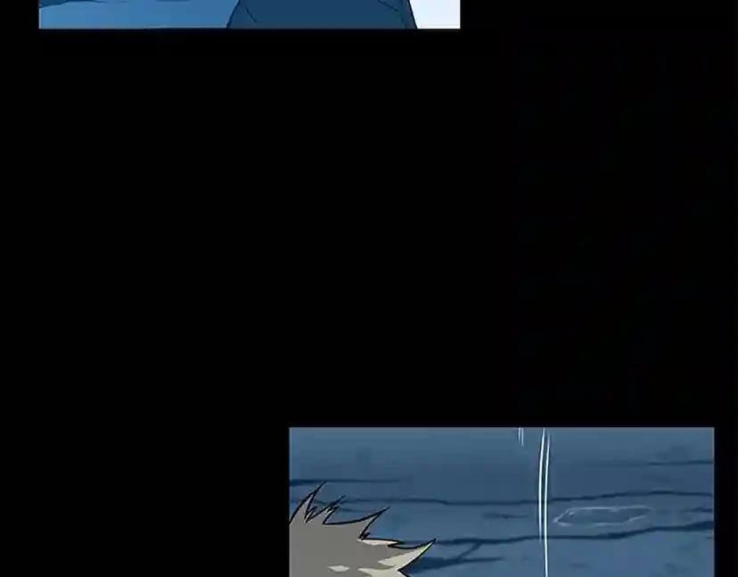 第3季第59话 烈焰 第8页